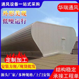 ͨ�L������a�S�� �S�����]ʽͨ�L��� �����Ȼͨ�L�� ͨ�L�촰