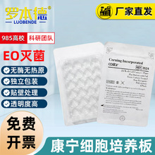 Corning�����������B��o���oø������Ʒ����ҵ��������x���B