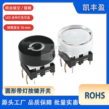 AΎp|_P16mm lⰴo΢_P Դ_P{