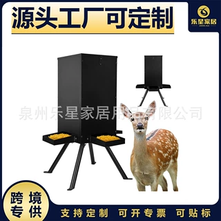 跨境铁质户外动物喂食器自动投料器防锈野鹿投食器支架式耐用装置