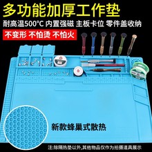 �֙C�S�޹���̨�|���͸ߜظ���|���ԉ|���z�������|���z�|���Ӊ|