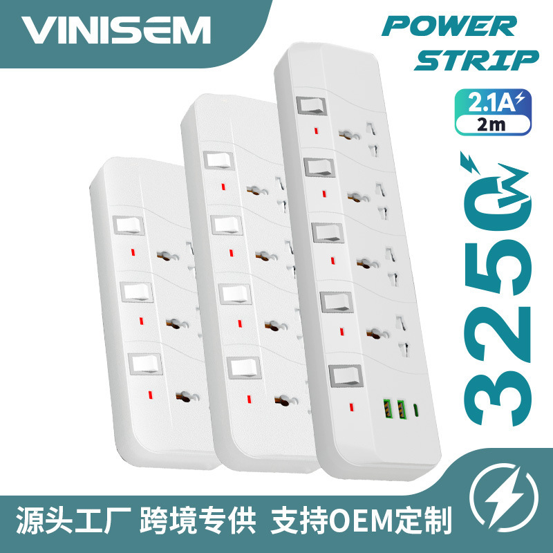 Venta directa de fabricantes de enchufes para la plataforma de exportación de Amazon AliExpress "agujero universal" nuevo enchufe