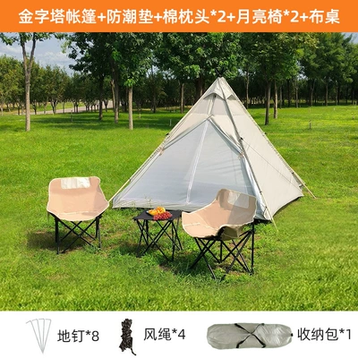 Avtomobil dam çadırları pyramid Indian tent car - tent-moisture-proof-cushion-pillow-2-moon-chair-2-cloth-table-2-4-people