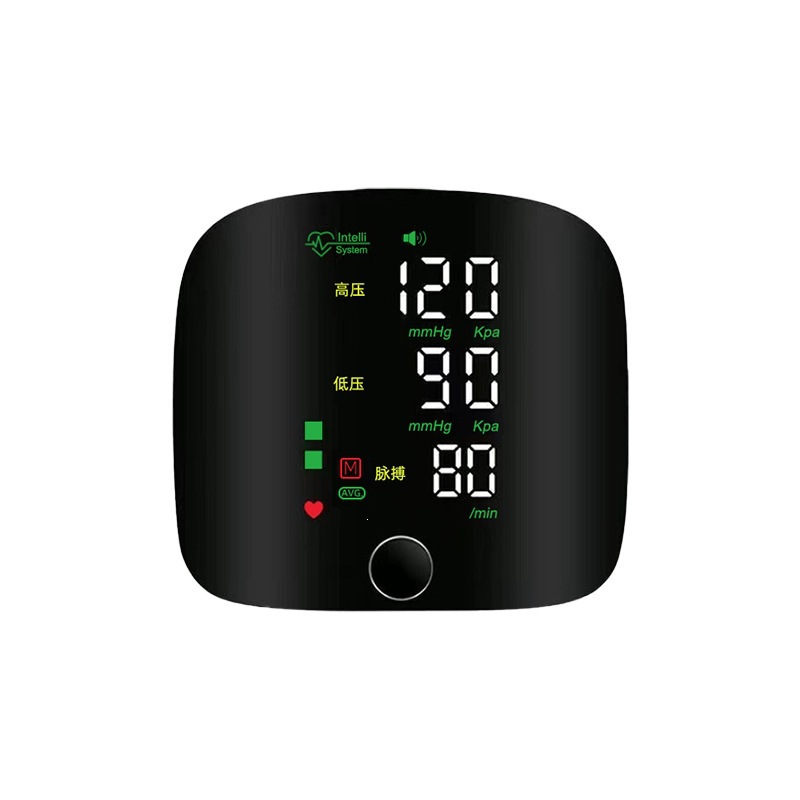Wrist blood pressure monitor [Free storage box]