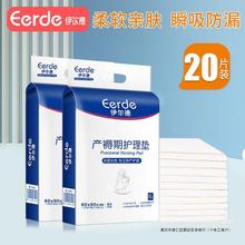 �a��|�a�D�o��|�ЋD�a��a��һ���Ԯa��a���ڸ���|60&times;90