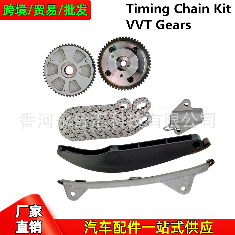 243502E700,243702E020,24350-2E700 Are Suitable for Hyundai Kia Timing Gear Set