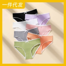 女士三角裤;女士丁字裤