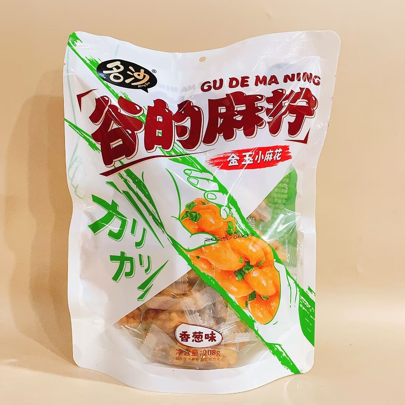 明沙ポテトツイスト トマト味 スパイシーザリガニ味 独立小包装 ネットセレブ 子供の懐かしい食べ物|undefined