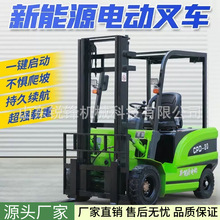 2������Դ늄Ӳ�܇���{ʽ��݆���d�؂}���������Ͱ��\�bж�Ѹ�܇