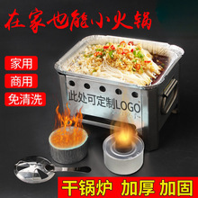 �ƾ��tС���һ���Ը�偼ӟ�t���мܿ��~�t���u�����a����