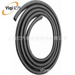 Yiqi is suitable for Chevrolet 15758703 15766539 15956393 15956394