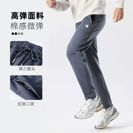 运动T恤;男式T恤;男式休闲裤