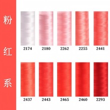 �ѻ��Ɯ�]������19ɫϵ�u׃���b120D/2����X�����C�p���C�ô̽�