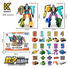 凱斯家大號數字機器人變形玩具合體機甲金剛戰士套裝益智兒童玩具