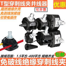 �^�����̾��A ����������T�ͽӾ����ӁK����늾��℃Ƥ�K�ρK����