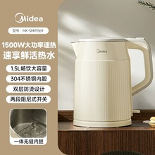 ����늟�ˮ�ؼ��ø����ˮ����ο؜ش������๦��MK-SHM1569