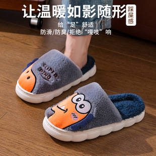 ��������Ь��ʿ��ů�ӽqëë�Ӽ��H�ӷ�����װ�����ͯ����Ь