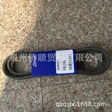 995162 ����Ƥ�� 991203 ����Ƥ������ ���俨��