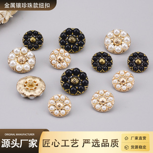 �S��ֱ�l����肌�ʯ����~�ۻ����ᘿ����b��·��r���p��