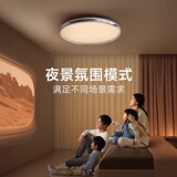 Кремовый ультратонкий потолочный светильник для спальни для гостиной, комфортный световой спектр, защита глаз