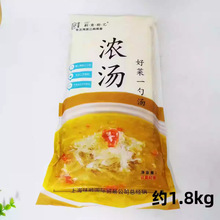 ����Nˇ�✫���S�F���s1.8kg�U�~����픜����z�u�����U��ߜ�