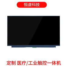 Һ3.5-21.5繤Iƽ@ʾȶҺ@ʾF؛