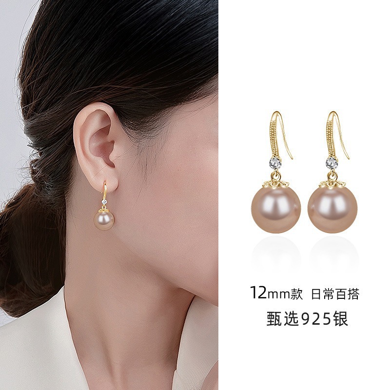 커피 비즈 12mm 골드 스타일