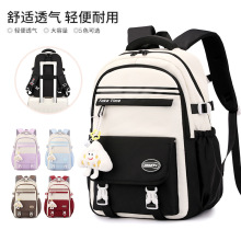 自然鱼韩版休闲百搭校园高中生初中学生大容量男女孩小学生双肩包