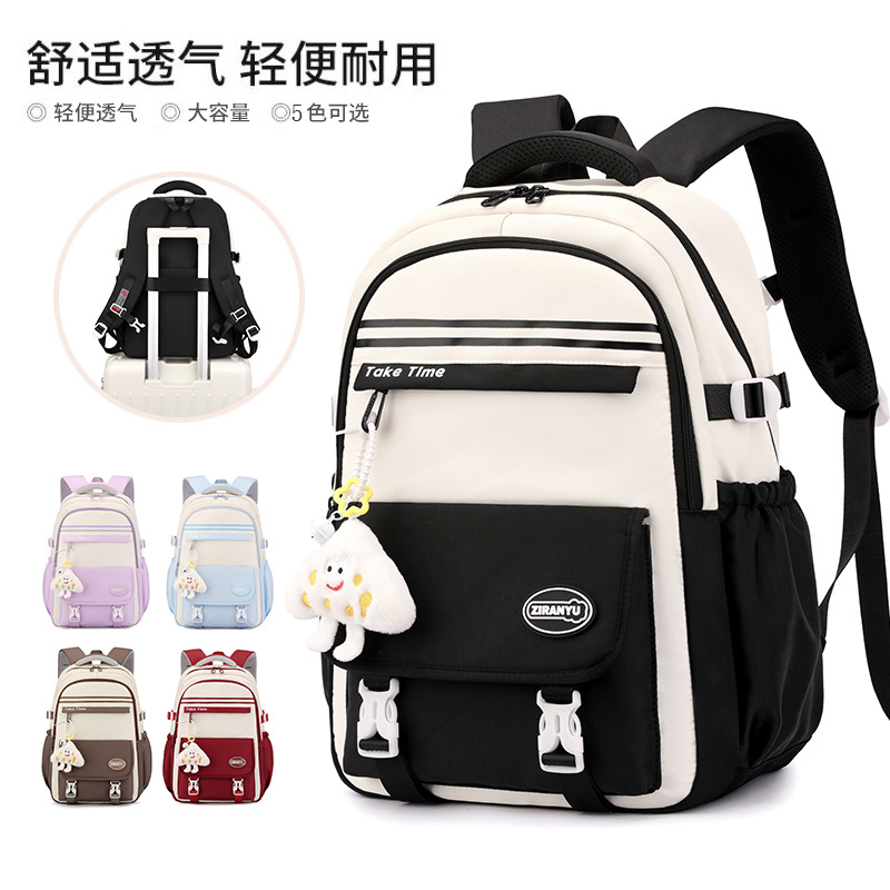 Peces naturales estilo coreano ocio versátil campus estudiantes de secundaria secundaria de gran capacidad mochila para niños y niñas de escuela primaria