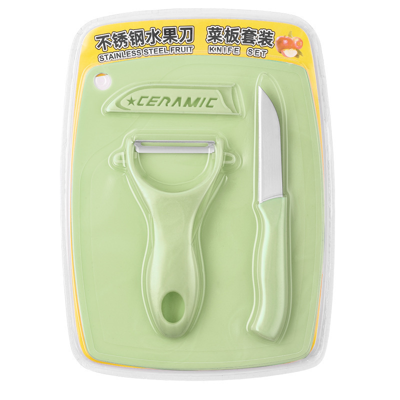 Frutas cerámicas transfronterizas de tres piezas para bebés domésticos cuchillos de cerámica de cocina cuchillo de frutas de pelado conjunto de cuchillos