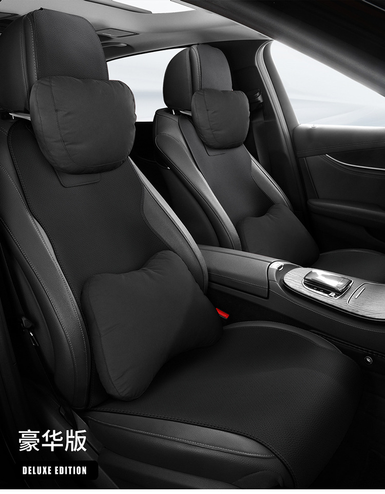 Suede Leather Car Seat Cushion, Universal for All Seasons, Perforated and Breathable, Small Waist Saddle, Soft Technical Cloth Car Seat Cushion