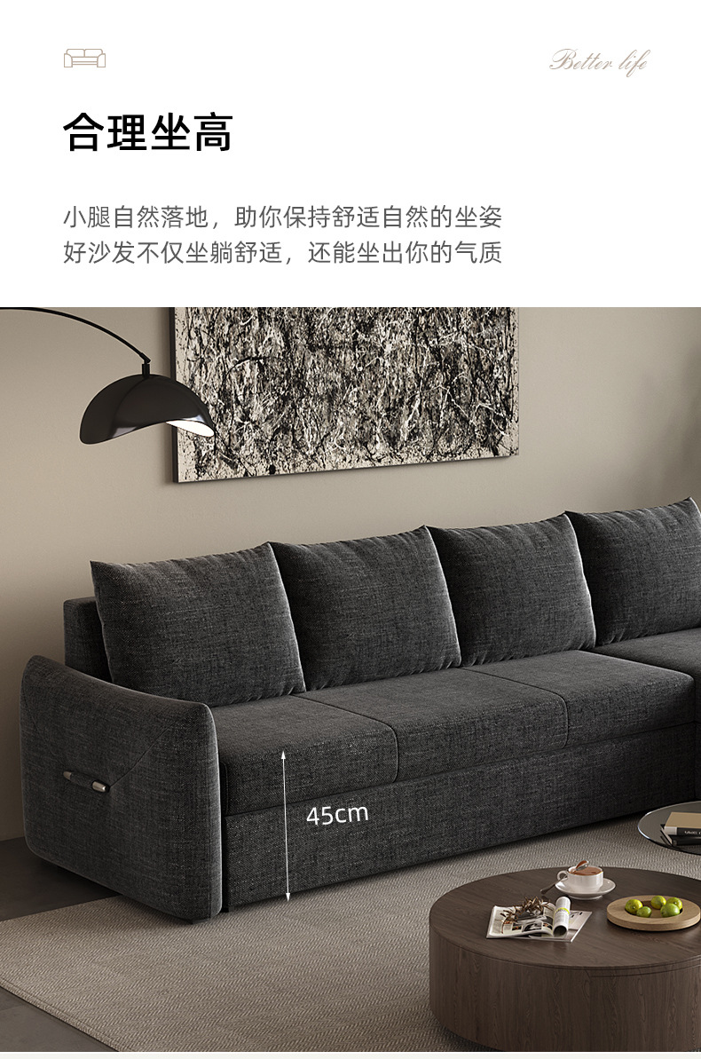 640-D详情页切片_18.jpg
