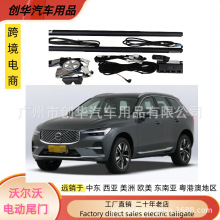 mVOLVO֠XC90 XC60 T8 B6늄βTbb