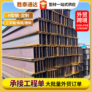 Q420C����䓬F؛���l��܈H���q235b�����Q355B/C/D���B�������