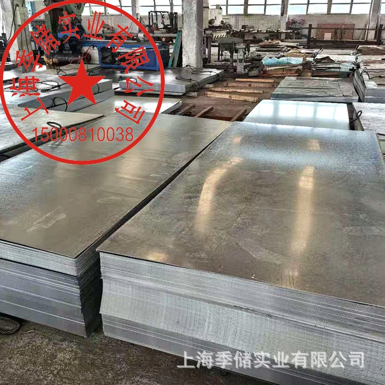 批发优质镀锌铁皮0.5-3mm镀锌钢板SGCC镀锌卷3.5mm镀锌板光滑平整