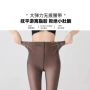 定制透视紧身显瘦连裤袜