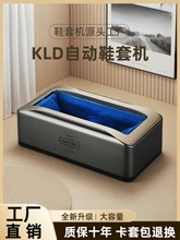 Ь�יC�ԄӼ��ò��_Ьģ�C�ԄӼ����¿�Ь���Ԅ�Ь�יC���S�_�יC