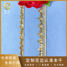 ��߅��ɫ���껨��Ƭˮ�ܴ̽���߅2cm�Ҿ�������������b�o�ϬF؛