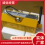 工作平稳效率运转起重器