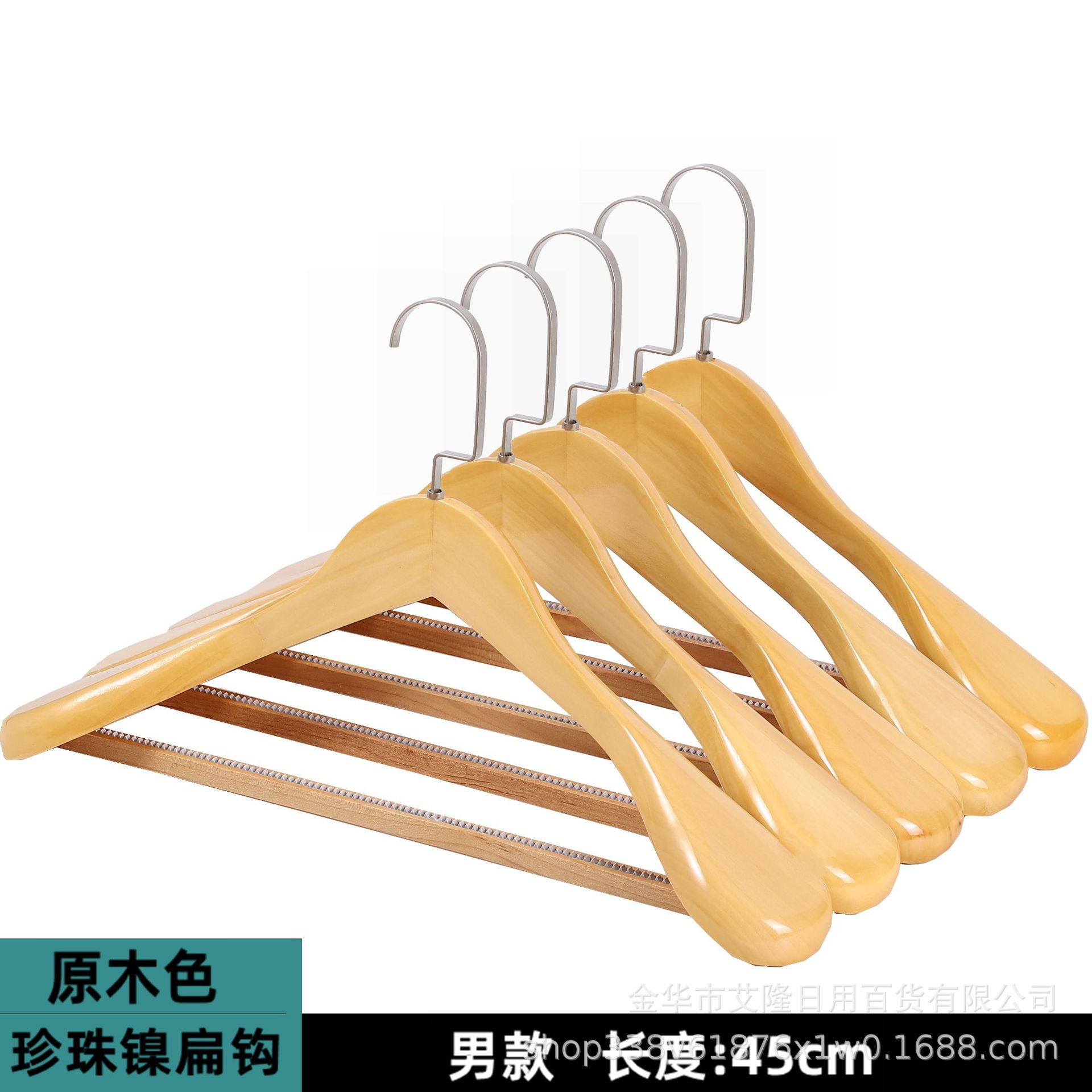 Percha de ropa de madera de hombro ancho de madera maciza percha de traje sin costuras abrigo de ropa de hombre percha de ropa de tienda de ropa percha de madera para el hogar