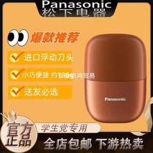 ���lES-CM20늄���횵�RM31С���б�yʽ�κ�������ʽ�̄��ͶYȫ