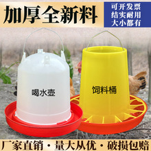 ι�uʳ�۷���ι�u�u���B�uʳ���u���ιʳ�����Ͱ�ˮ����̖