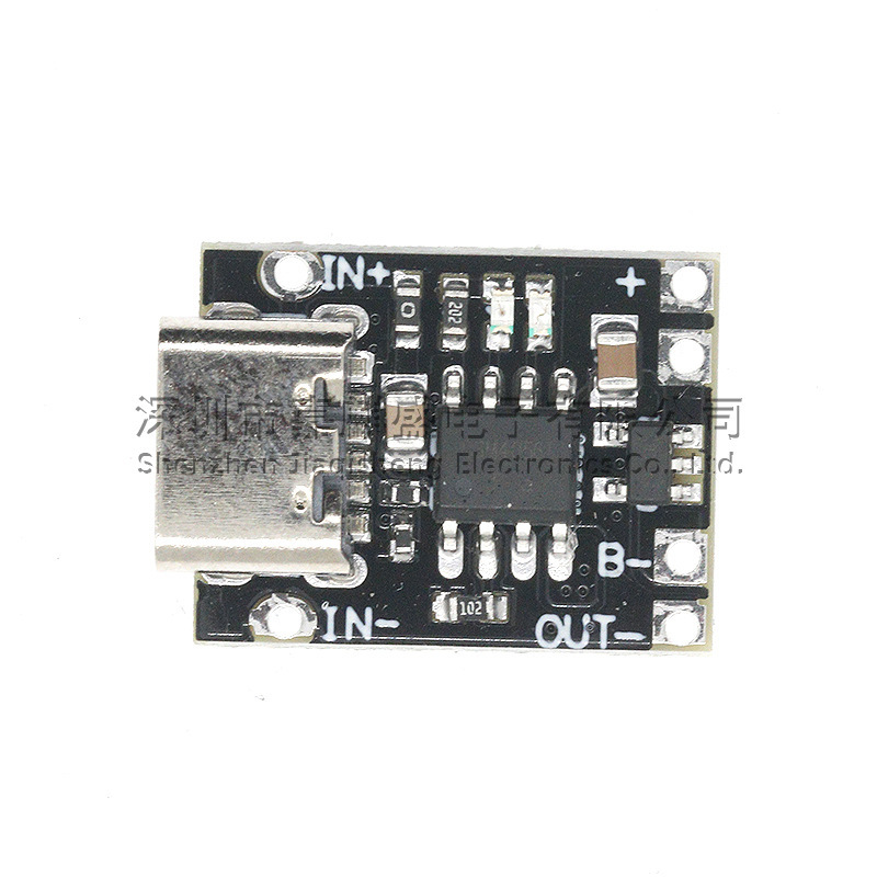 超小型三元リチウム電池充電ボード 1A 3.7V4.2V 充電器モジュール Type-C インターフェース保護ボード付き|undefined