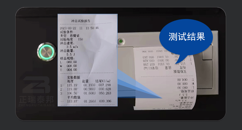 详情页_04.gif