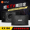 Hivi/����KX80/KX100/KX1000 ��ͥKTV������b�ڒ쿨��OK��������