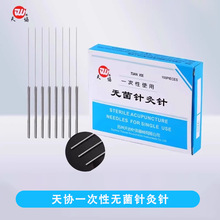 ��f��һ���ԟo��ᘾ��ƽ������tᘺ����������100֧�b