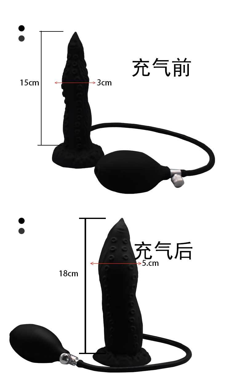 章鱼款阳具_04