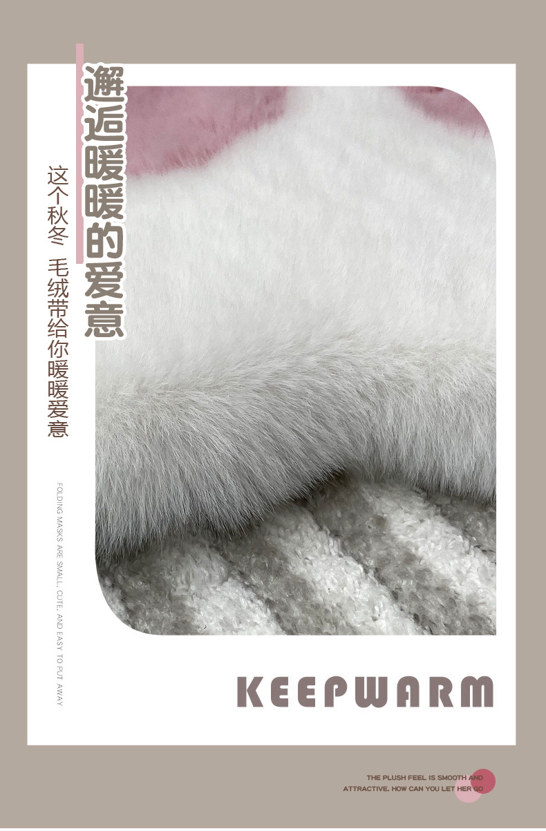 Ins Style Cute Cat Claw Chair Cushion Small Footprint Cushion Computer Leisure Chair Stool Cushion Dressing Table Floor Mat Carpet