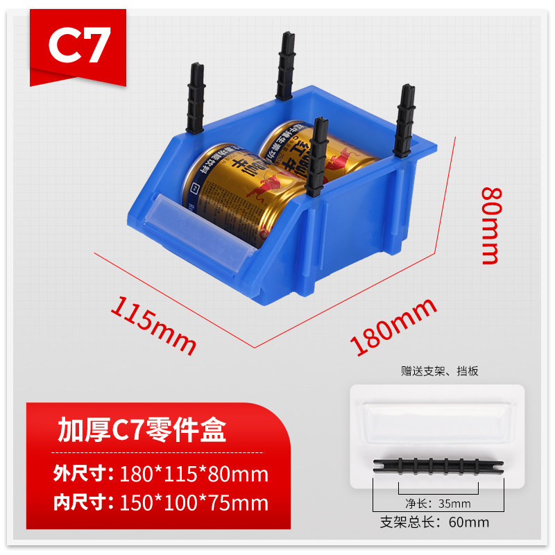 Caja de piezas de boca oblicua de plástico caja de elemento combinado caja de almacenamiento estante caja de material de tornillo accesorios Caja de Herramientas