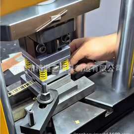 精工双面立体浮雕空心锁包油压钢模具设计和制造 珠宝配件钢模具